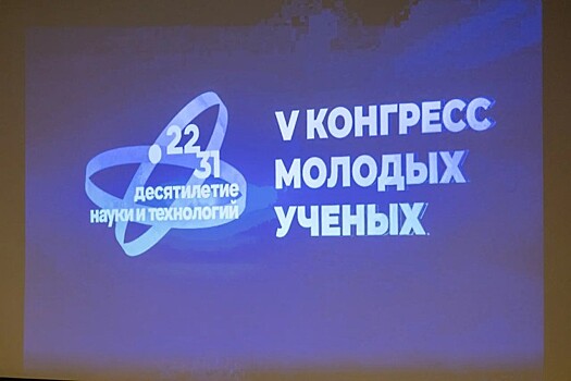В Анапе обсудят современные методы устранения последствий нефтяных разливов
