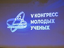 В Анапе обсудят современные методы устранения последствий нефтяных разливов