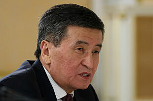 Президент Киргизии рассказал о своей семье