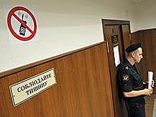 К переводам в Китай подключили программиста