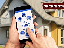 Киберэксперт Седов назвал способы защиты умного дома от взлома