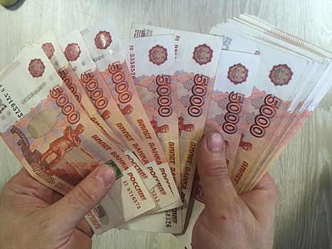Средний россиянин зарабатывает за жизнь 24 миллиона