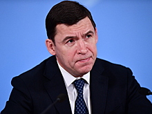 В Кремле отреагировали на спор Соловьева и Куйвашева о Екатеринбурге