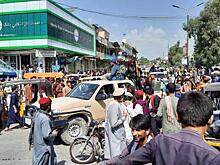 Грозит ли России наплыв беженцев из Афганистана