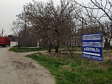 Туристы, въезжающие в Керчь думают, что улица Кокорина названа в честь футболиста-хулигана