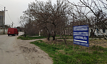 Туристы, въезжающие в Керчь думают, что улица Кокорина названа в честь футболиста-хулигана