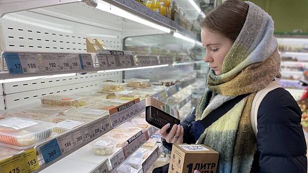 «Один из лучших показателей в мире»: в РФ снизилось количество фальсификата