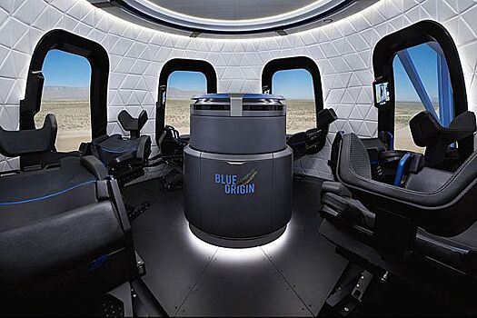 Blue Origin показала интерьер космолета для туристов
