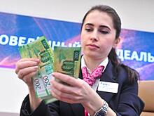 Ставки по кредитам и займам предлагают ограничить до одного процента за день