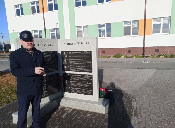 Патриотические проекты запустили в школах Тюмени: «Мы обязаны помнить»