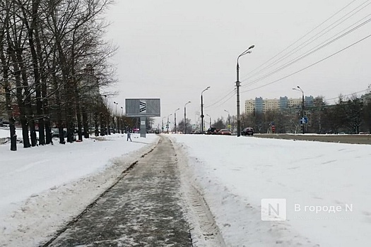 Пасмурные и снежные, но теплые выходные ожидают в Нижнем Новгороде