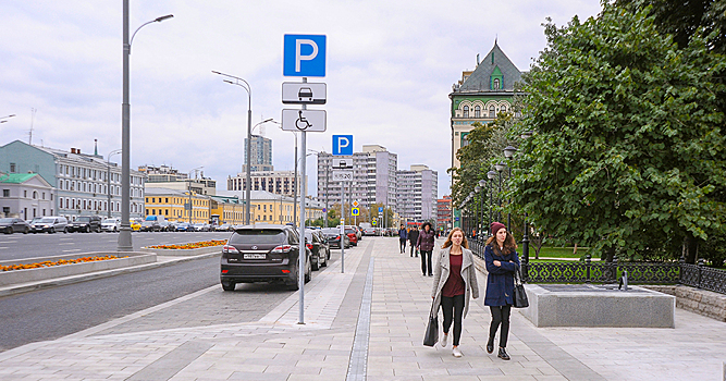 Москва меняется: новые парки, транспортные хабы и прогулочные маршруты