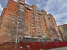 Квартиру арестованного чиновника выставят на торги в Подмосковье