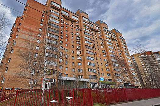 Квартиру арестованного чиновника выставят на торги в Подмосковье