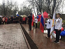 В Можайском заложили аллею Славы