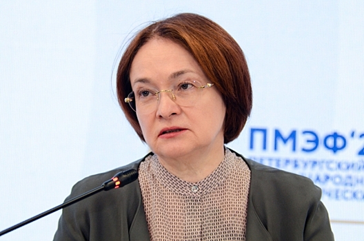 Новое решение ЦБ и подготовка к празднованию: что ждет россиян на следующей неделе