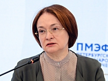 Новое решение ЦБ и подготовка к празднованию: что ждет россиян на следующей неделе
