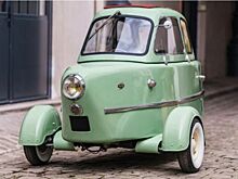 Лучший автомобиль для узких улиц Европы назвали эксперты