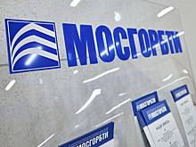 Более 100 случаев подделки документов МосгорБТИ выявлено с начала года