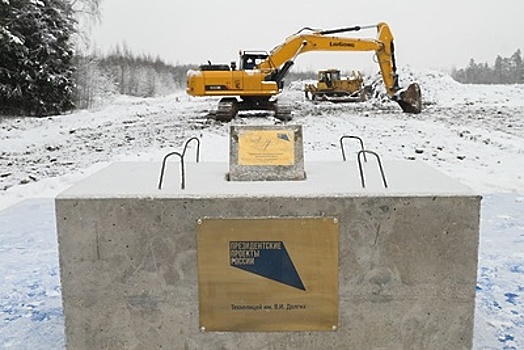 Андрей Воробьев отметил масштабность проекта по созданию технологического лицея в Истре
