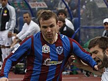 Российский футболист напал на судью