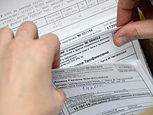 Правительство готовит предложения по пенсионному возрасту