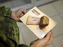 «Мир – это самое ценное». На Колыме открыли Год памяти и славы