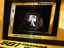 Выставка-байопик "Виктор Цой. Путь героя" в Манеже продлена до 21 июня 2022 года