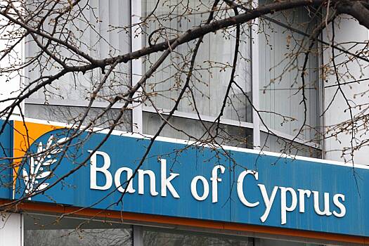 Счета россиян на Кипре начали закрывать