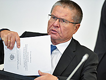 Расследование скандала с Улюкаевым поручили следователю по делу Навального