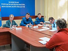 В Клину провел прием зампрокурора Подмосковья Сергей Рокитянский