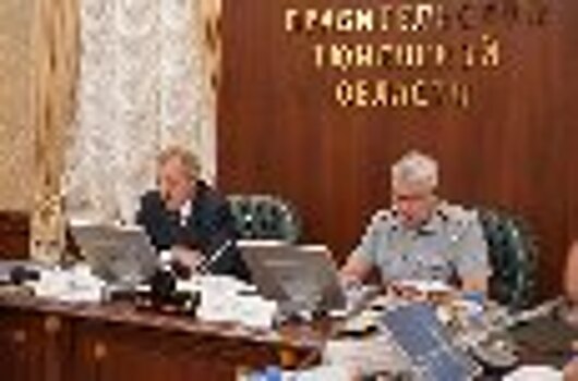 В Правительстве Тюменской области состоялось совещание по вопросам содействия трудовой занятости осуждённых, отбывающих наказание в виде лишения свободы и принудительных работ