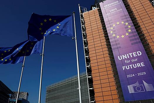 Украинский чиновник рассказал о попытках ЕС помешать мирному плану Трампа