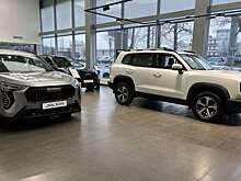 Кредит под 0,1%, допы в подарок и скидки — как сегодня торгуют Хавейлами