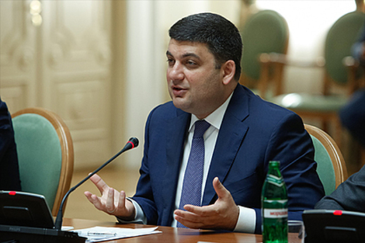 Гройсман признал отсутствие денег на украинизацию школы