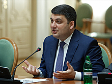 Гройсман признал отсутствие денег на украинизацию школы