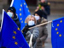 Оценена вероятность реформирования Евросоюза