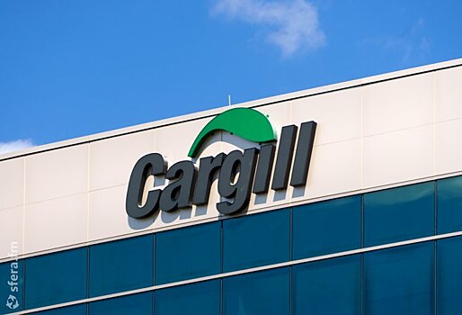 Предприятия Cargill продолжат производство в России