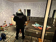 В Саратове женщина поссорилась с мужем и выстрелила в него из ружья