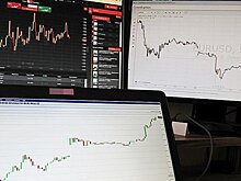 На подготовку к созданию цифровой экономики в РФ потратят 3 млрд рублей