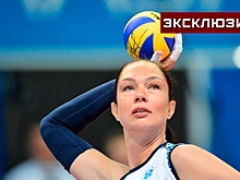 Волейболистка Гамова отреагировала на недопуск россиян на квалификацию ОИ-2024