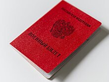 СК РФ возбудил 12 уголовных дел по факту уклонения от службы в армии