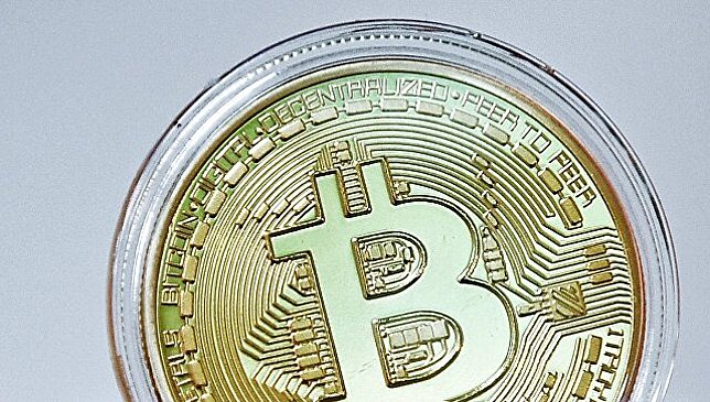 Эксперты предположили, как низко грозит упасть биткоин