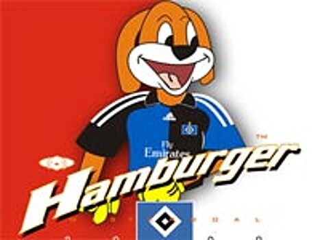 Прогноз на матч "Ганновер 96" - "Гамбург"