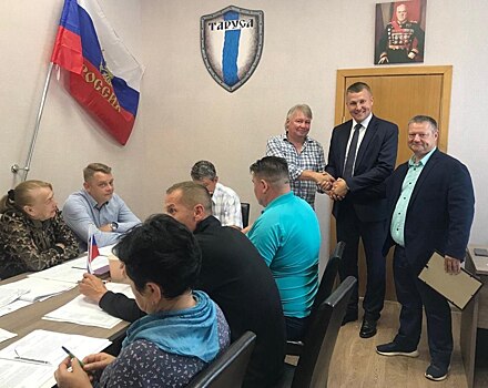 Глава администрации Тарусы досрочно ушел отставку