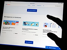 Россиянам дали 14 советов для защиты от мошенников