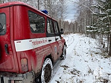 Лавина сошла на двух человек возле месторождения на Камчатке
