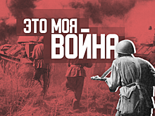 Война: Красная армия вышла на границу с Чехословакией. Радио REGNUM