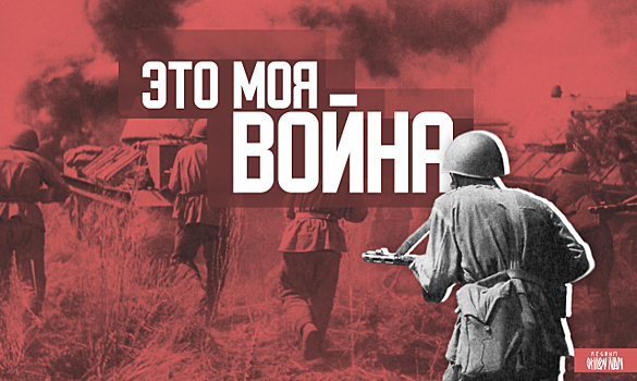 Война: Красная армия вышла на границу с Чехословакией. Радио REGNUM