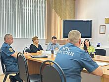 Занятие по основам пожарной безопасности